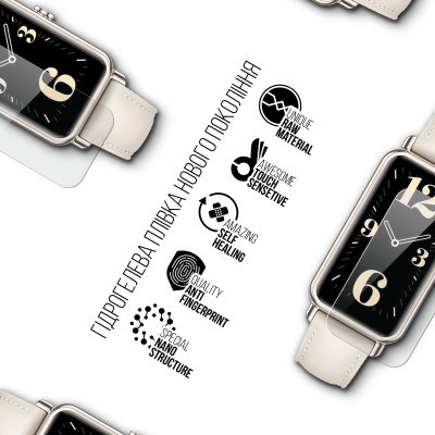 Пленка защитная Armorstandart Huawei Watch Fit Mini 9 pcs (ARM65224) Винница - изображение 2