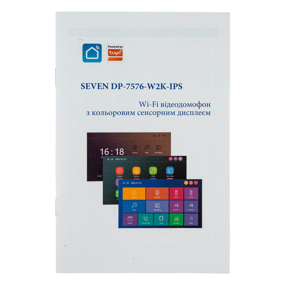 Відеодомофон 7 дюймів з Wi-Fi SEVEN DP-7576-W2K black Київ - фото 8