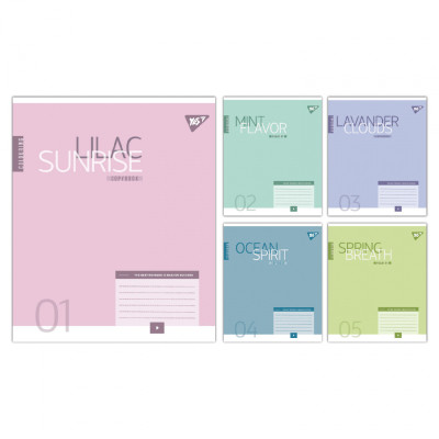 Зошит Yes Colouring А5 36 аркушів лінія (767965) Вінниця - фото 1