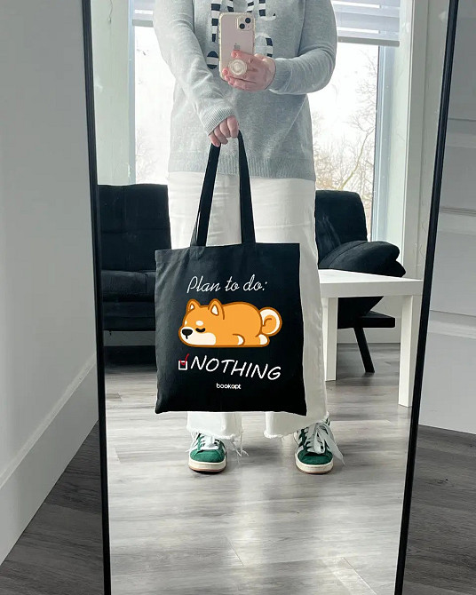 Екошопер BookOpt BK4061 Plan to do: NOTHING чорний Луцьк - фото 5