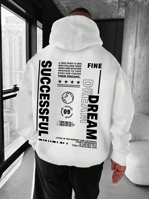 Худи, белая толстовка мужская, свитшот 2702804685 размер 52 Днепр - изображение 1