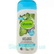Шампунь для жирных волос alverde, 200 мл (Германия) alverde NATURKOSMETIK Shampoo Anti Fett Bio-Bren Львов