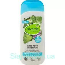 Шампунь для жирного волосся alverde, 200 мл (Німеччина) alverde NATURKOSMETIK Shampoo Anti Fett Bio- Львів - фото 1