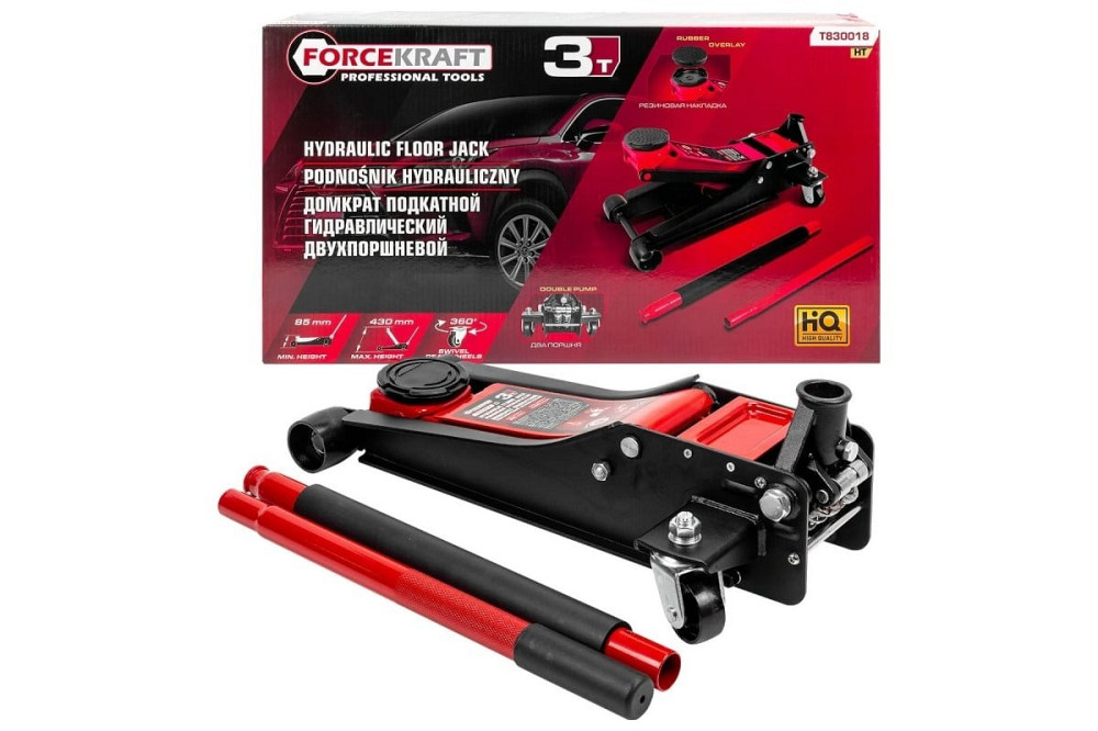 Домкрат подкатной гидравлический 3т FORCEKRAFT FK-T830018HT Одесса - изображение 1