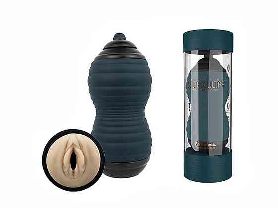 Мастурбатор вагина из киберкожи Adrien Lastic Siltex Ultra, бежевый в серой колбе Sex Aura Киев