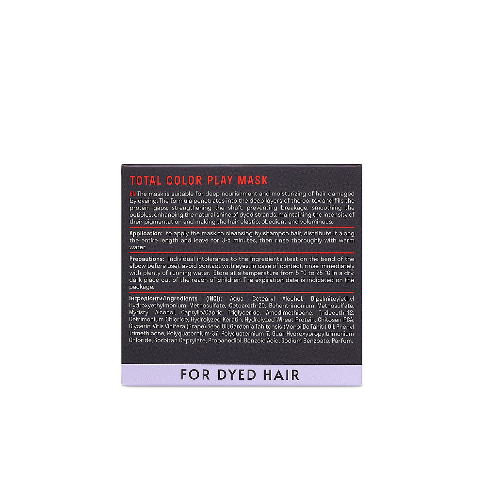 Маска для фарбованого волосся Total Сolor Play Mask Succor 300 мл Київ - фото 4