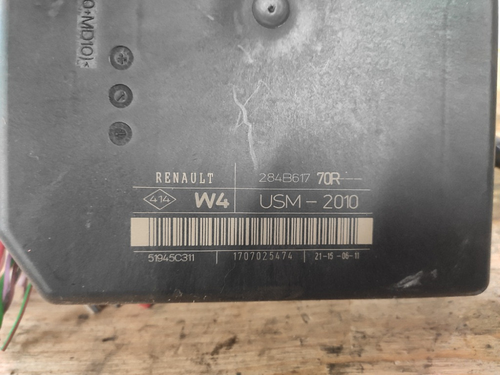 Блок запобіжників Renault Megane III 2008-2015 (284B61770R) Ковель - изображение 3