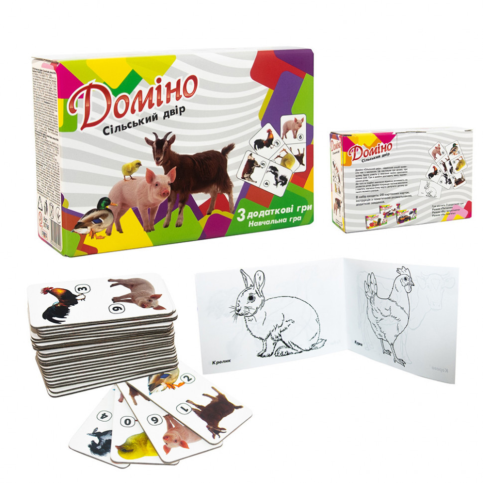 Настольная игра Домино 