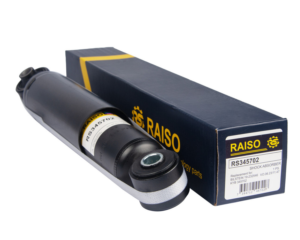 Амортизатор задній Raiso (Швеція) Nissan NV400, Ніссан НВ400 10- #RS345702 UALQLOL22 Ковель - фото 1