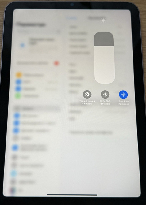 Планшет iPad Mini 6 256Gb. WI-FI Purple Київ - фото 1