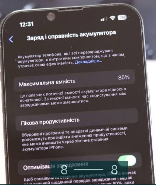 Айфон iPhone 13 Pro 128Gb. Київ - фото 1