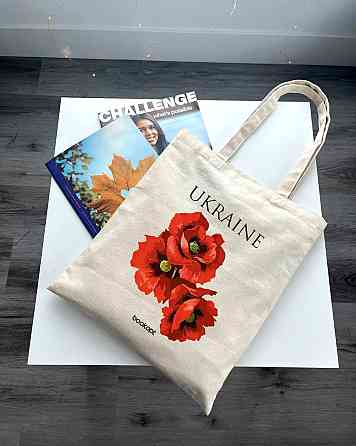 Екошопер на замку BookOpt BK4053 Ukraine (Червоні маки) бежевий Луцк