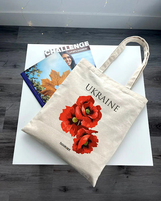 Екошопер на замку BookOpt BK4053 Ukraine (Червоні маки) бежевий Луцк - изображение 6
