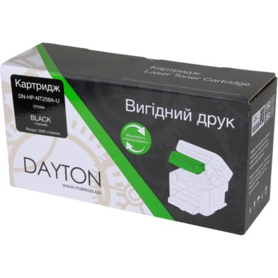 Картридж Dayton HP CF259A (59A) (DN-HP-NT259A-U) Вінниця - фото 3