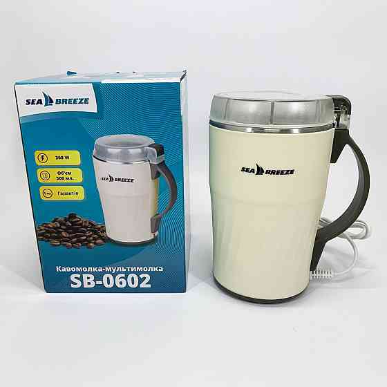 Электро кофемолка электрическая SeaBreeze, Кофемолки для эспрессо, Электрическая кофемолка гриндер QY-24 Львов