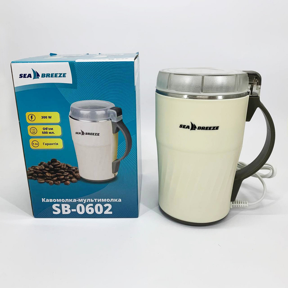 Электро кофемолка электрическая SeaBreeze, Кофемолки для эспрессо, Электрическая кофемолка гриндер QY-24 Львов - изображение 3