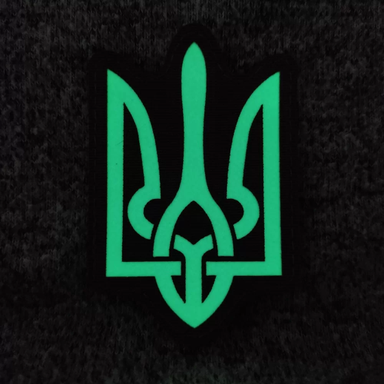 Патч / шеврон Герб світлонакопичувальний Laser Cut хакі Запоріжжя