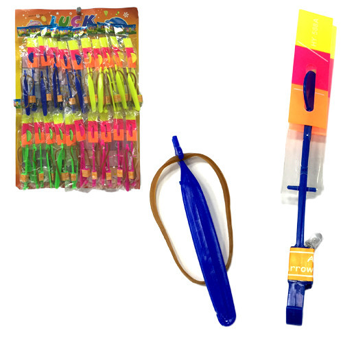 Игрушка летающая Вертолет светяшка 20 шт Киев - изображение 1