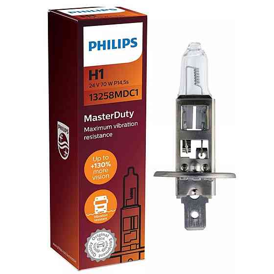 Галогенова лампа PHILIPS 13258MDC1 H1 70 W 24 V P14,5s MasterDuty Харків