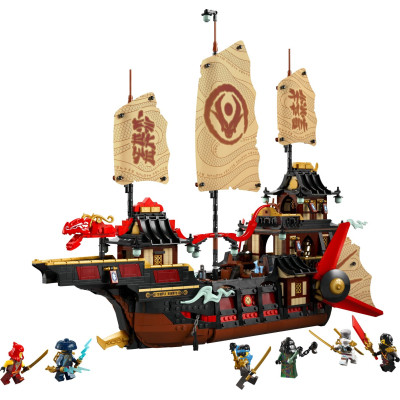 Конструктор LEGO NINJAGO Щедрость храма (71848) Винница - изображение 8