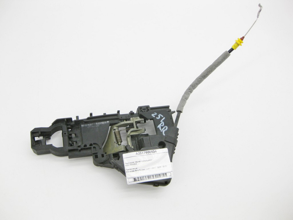 Mercedes-Benz  A2517600634 Рама ручки задніх правих дверей R-Class W251 Одесса - изображение 3