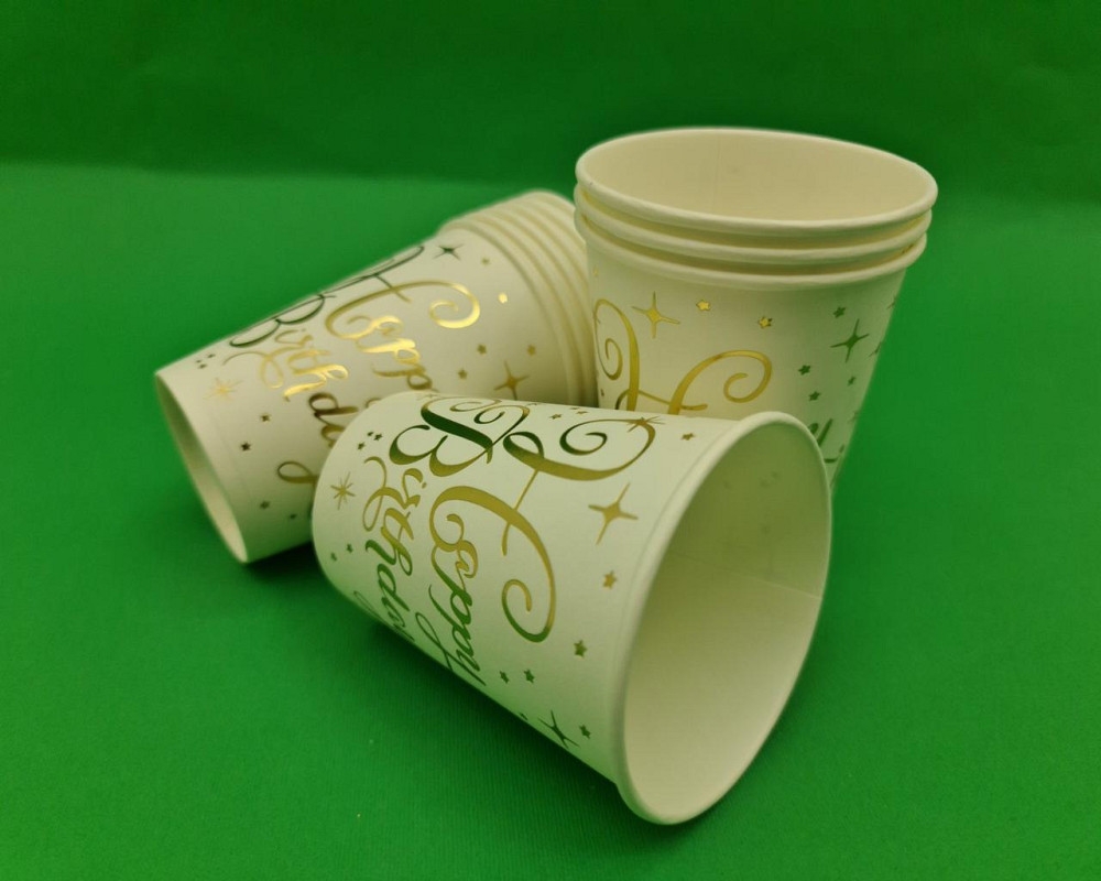 Стаканчики одноразовые бумажные 250гр 