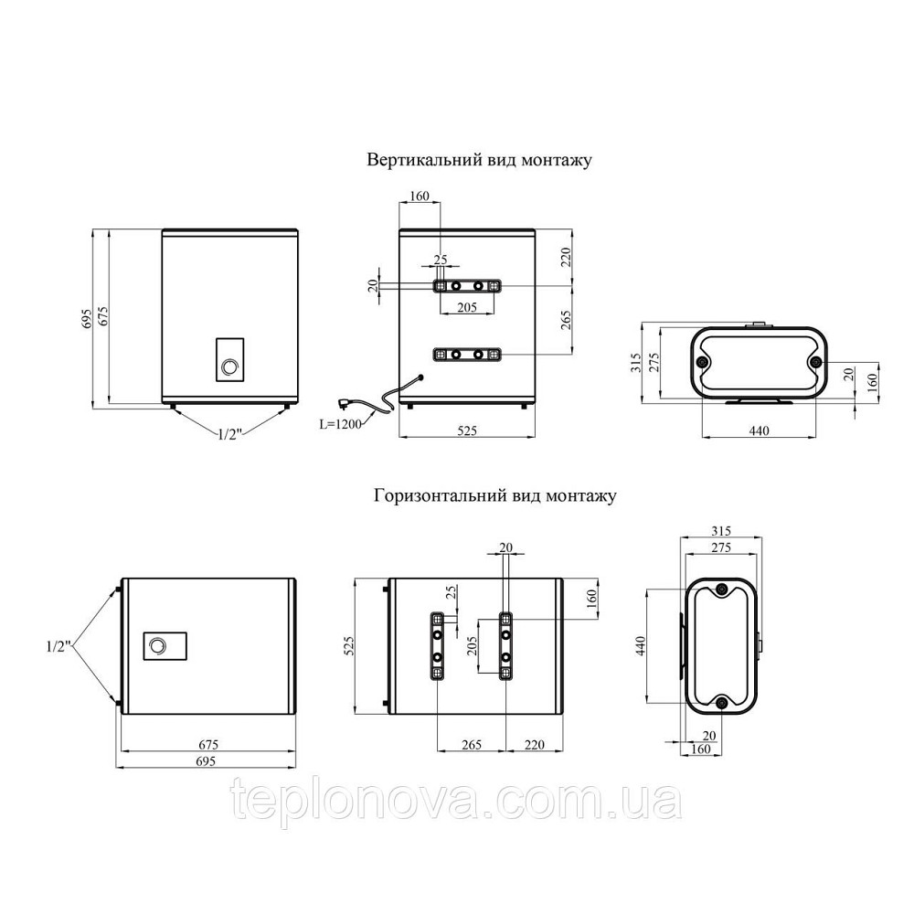Водонагрівач Kroner NEO Flacher K50PVH2-D з сухим ТЕНом Чернівці - фото 2