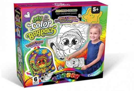 Комплект креативного творчества