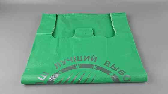 Пакет майка с рисунком 43х75 БМВ Сomserv  зеленый (100 шт) Харьков