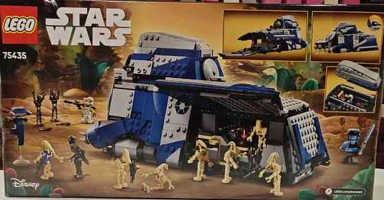 LEGO Star Wars 75435 Битва при Фел Київ