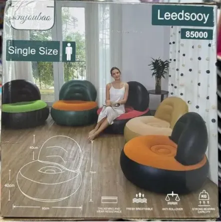 Складной надувной диван / Бескаркасный пуфик/ Портативное складное кресло для дома, дачи, туризма и отдыха Коломия