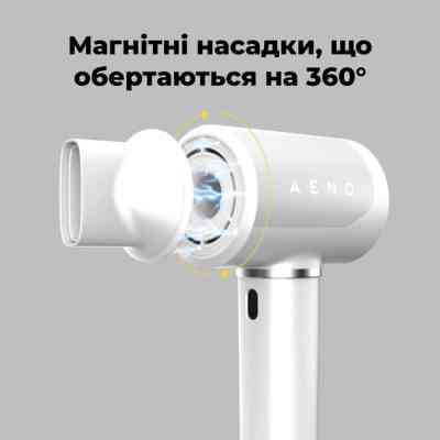 Фен AENO HD5W (AHD0005W) Вінниця