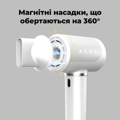 Фен AENO HD5W (AHD0005W) Вінниця - фото 3