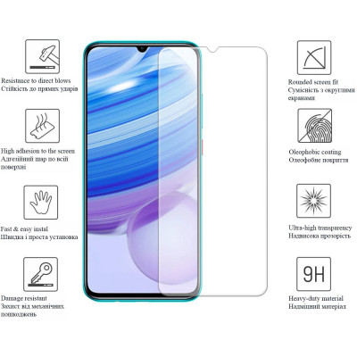 Скло захисне Drobak VIVO Y33s (505039) Вінниця - фото 2