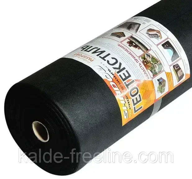 Геотекстиль черный 100 g/m2 (1.7-25) Харків - фото 2