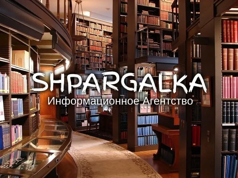 Реферат магистерской работы на заказ в Украине Днепр - изображение 1