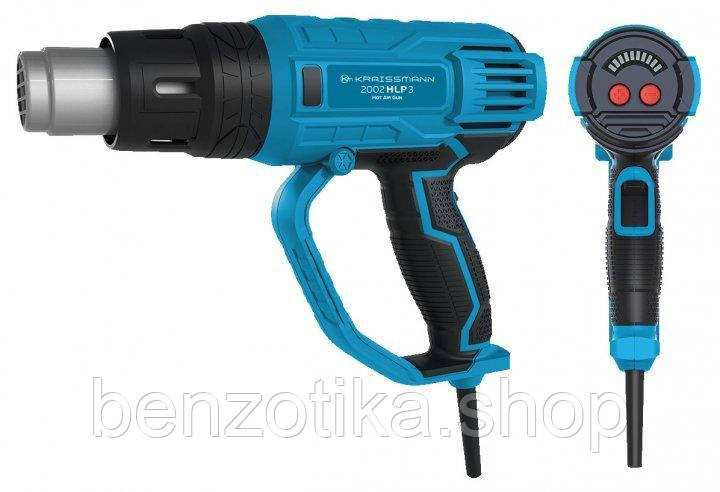 Фен строительный KRAISSMANN 2002 HLP 3 (насадки в комплекте не идут) Киев - изображение 2