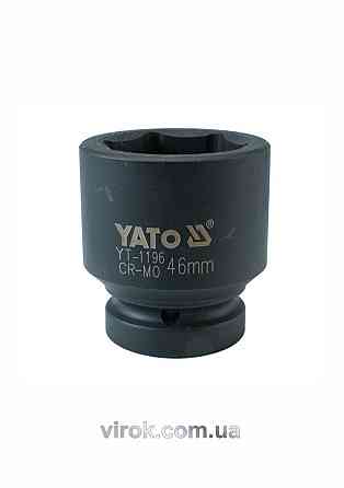 Свердло по металу IR HSS PRO DIN340 7.5 QDPK10 Одеса