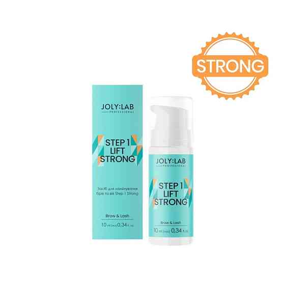 Засіб для ламінування брів та вій Step 1 Strong Joly:Lab 10 мл Вінниця
