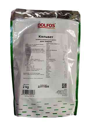 Премікс вітамінно-мінеральний Дольфос Кальвет (для всіх с/г тварин), 2 кг Польща Вінниця