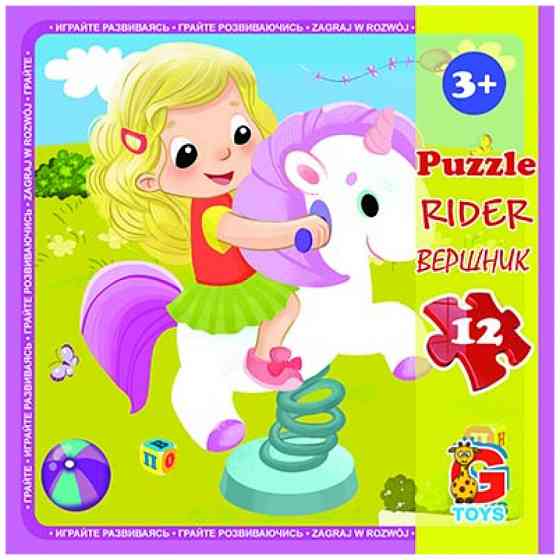 Пазлы детские 