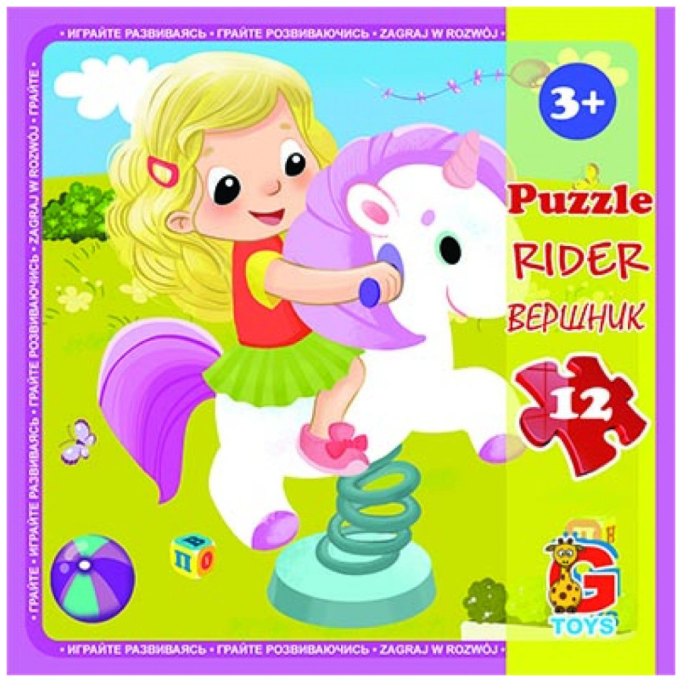 Пазлы детские 