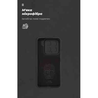 Чохол до мобільного телефона Armorstandart ICON Xiaomi 15 Camera cover Black (ARM82322) Вінниця