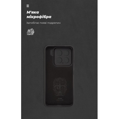 Чохол до мобільного телефона Armorstandart ICON Xiaomi 15 Camera cover Black (ARM82322) Вінниця - фото 4