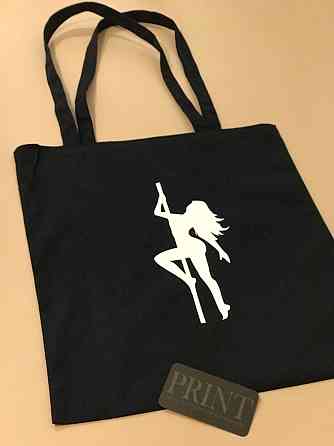 Еко-сумка - ШОПЕР З АРТ ПРИНТОМ Чернівці