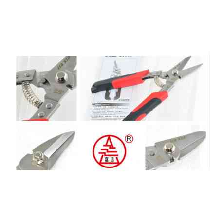 Садовые ножницы многофункциональные cекатор. a342 Одесса