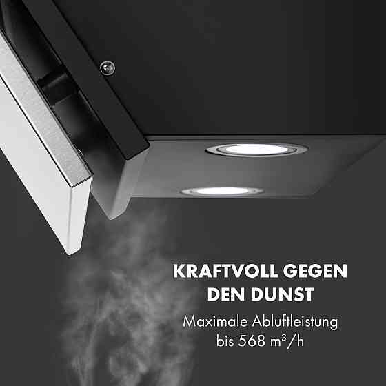 Вытяжка Silver Lining 90 90 см 568 м³/ч EEC A нержавеющая сталь 90 см (Германия, читать описание) Ровно