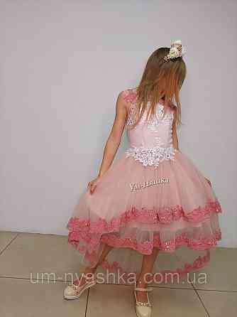 Дитяча сукня видовжене ззаду Синя 122-134 Кривий Ріг