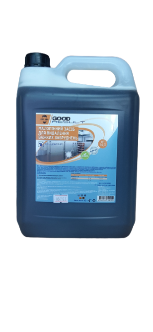 Концентрований малопінний лужний засіб для видалення важких забруднень. GOOD RESULT, 5 л Павлоград - фото 1