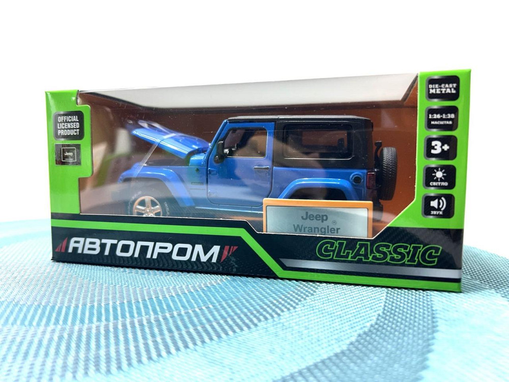 Машина металева Автопром Jeep Wrangler світло звук відчиняються двері капот 1:32 Синя (68331) Чернигов - изображение 2